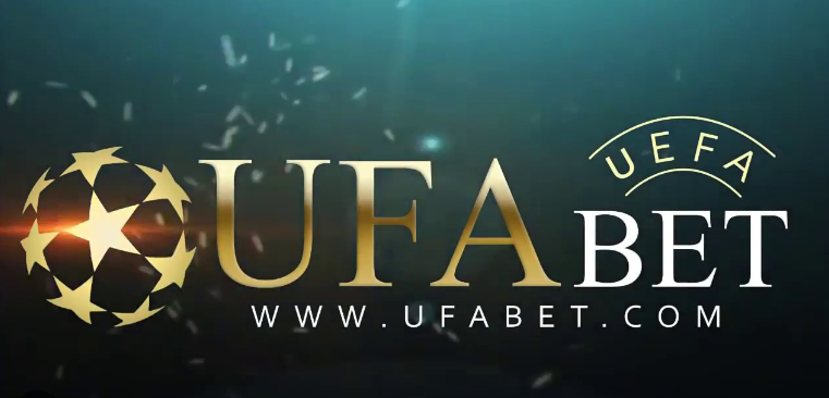 ufabet เข้าสู่ระบบ ฝาก-ถอน